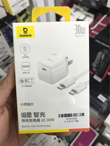 Combo củ cáp Baseus 30W C-C