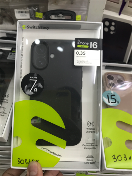 Ốp Switcheasy lụa